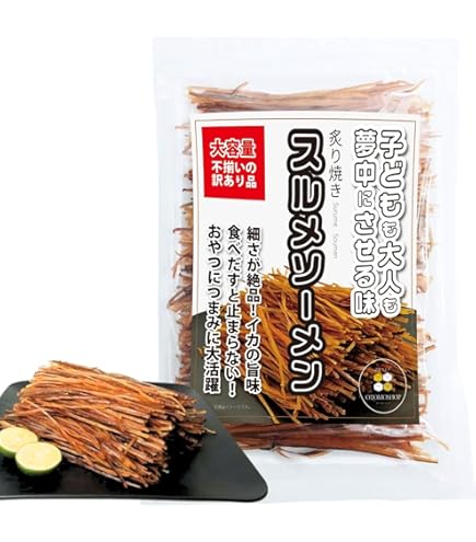 スルメそうめんさん専用 楽天市場】送料無料1000円ポッキリ！するめそうめん 200g スルメ